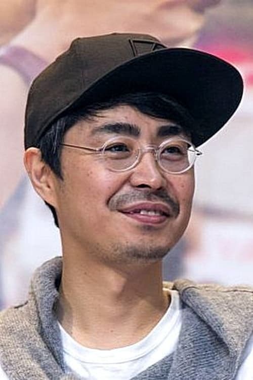 Cho Ui-seok rendező