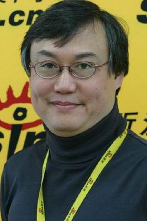 Yim Ho rendező
