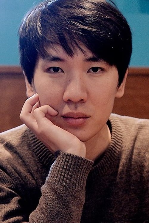 Um Tae-hwa rendező