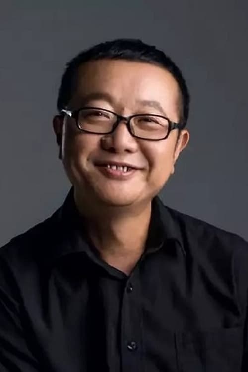 Liu Cixin rendező