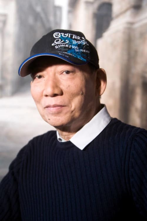 Yuen Woo-ping rendező