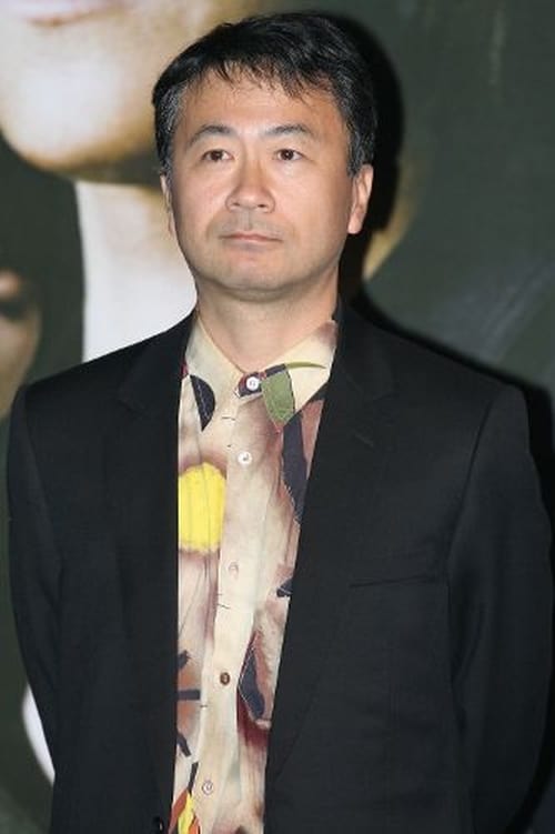 Shusuke Kaneko rendező