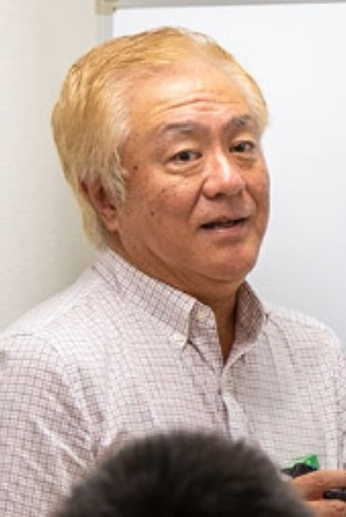 Hajime Kamegaki rendező