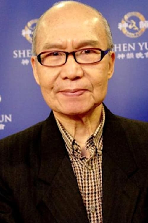 Joseph Kuo rendező