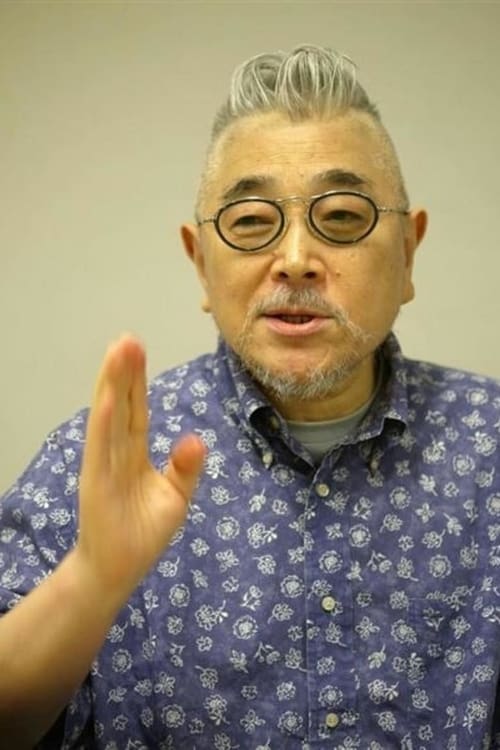 Takashi Ishii rendező