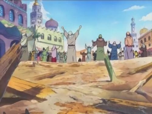 One Piece 2. évad 63. epizód online