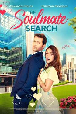 The Soulmate Search online