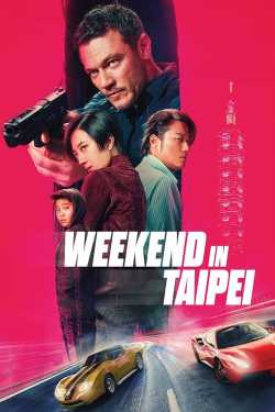 Weekend in Taipei online