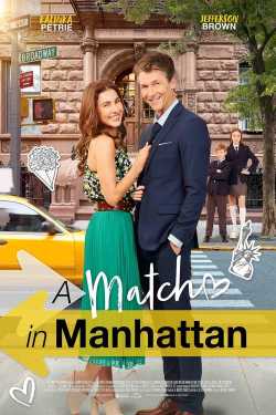 A Match in Manhattan online