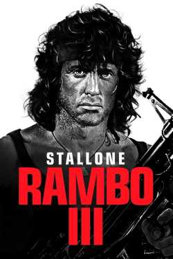 Rambo 3. online