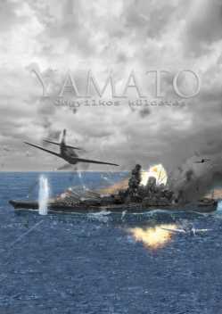 Yamato - Öngyilkos küldetés online