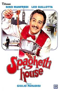 Spaghetti House online