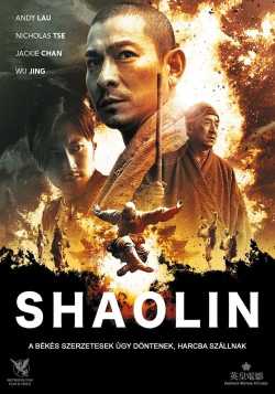 Shaolin online