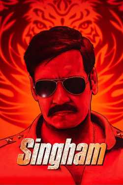 Singham online