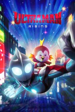 Ultraman: Felemelkedés online