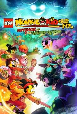 LEGO Monkie Kid: A Pókkirálynő bosszúja online