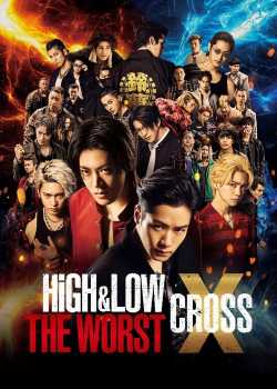 High & Low: The Worst X online