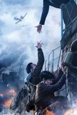 Dunkirk teljes film