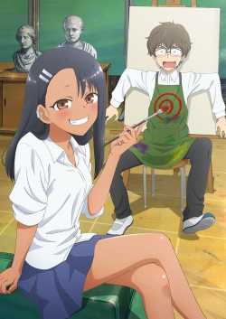 Ijiranaide, Nagatoro-san online