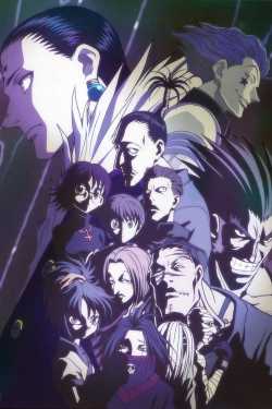 HUNTER×HUNTER online