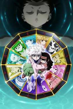 HUNTER×HUNTER online