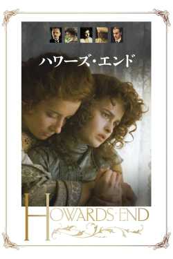 Howards End - Szellem a házban teljes film