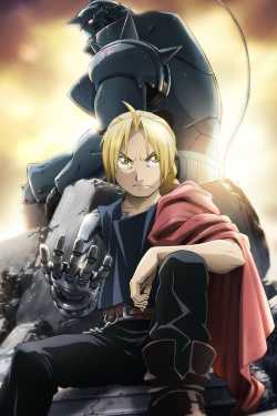 Fullmetal Alchemist: Testvériség online