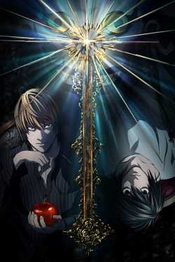 Death Note: A Halállista online