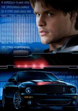 Knight Rider online