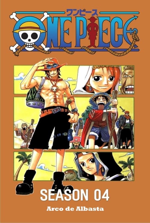 One Piece online