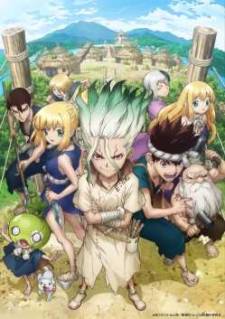 Dr. Stone online