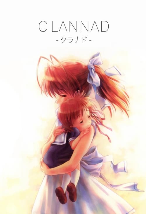 CLANNAD online