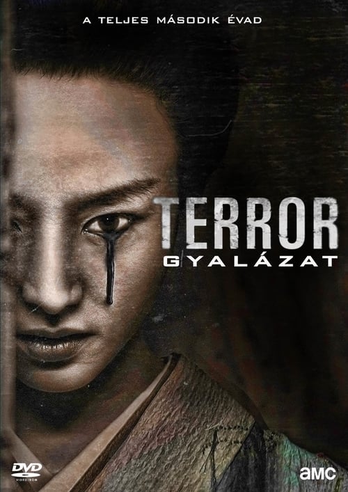 Terror Gyalázat online