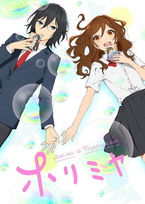 Horimiya 1. évad online