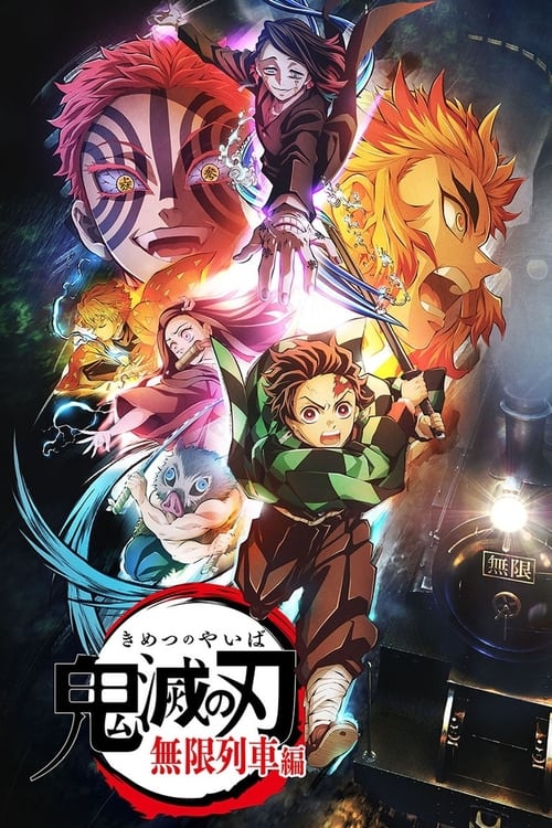 Kimetsu No Yaiba Mugen Ressha-hen online