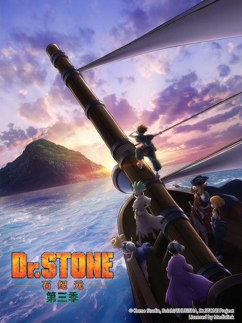 Dr. Stone 3. évad online