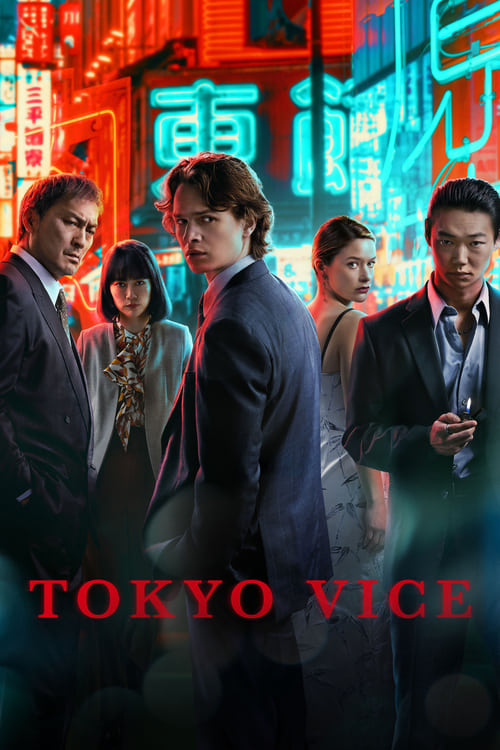 Tokyo Vice 2. évad online