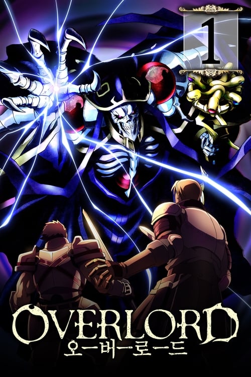 Overlord 1. évad online