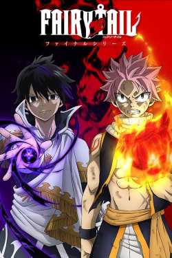 Fairy Tail online