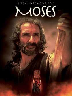 Moses online