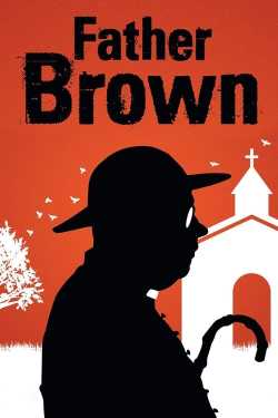 Brown atya online