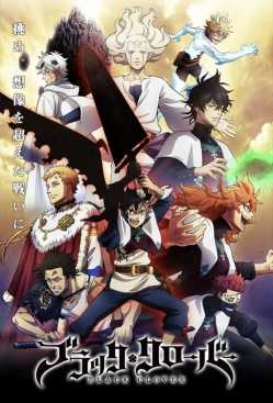 Black Clover online