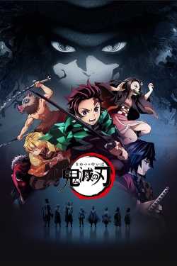 Kimetsu No Yaiba online