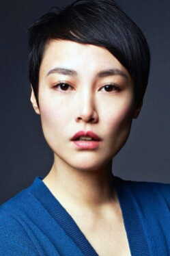 Kikucsi Rinko