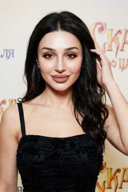 Aylin Baykal filmek