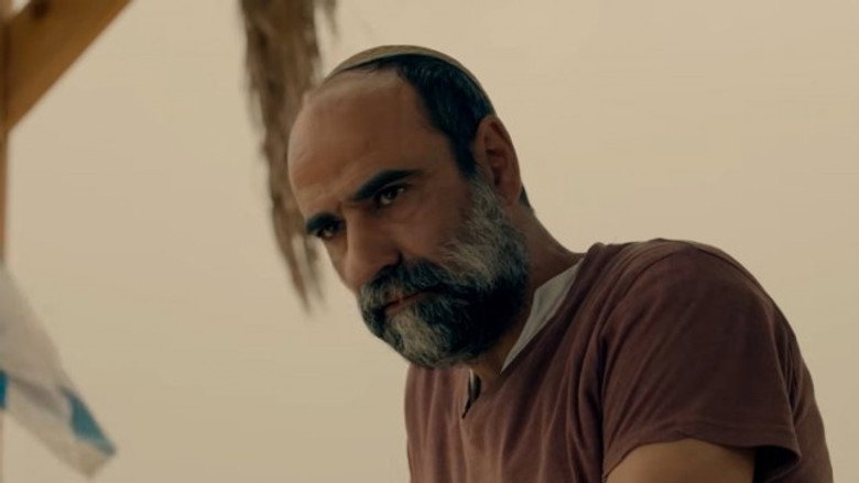 Fauda 5. évad 1. epizód online