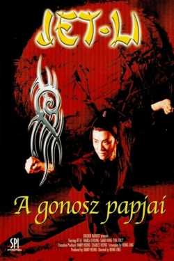 A gonosz papjai film online