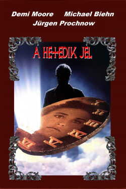 A hetedik jel poszter