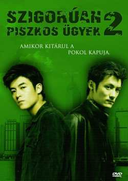 Szigorúan piszkos ügyek 2. film online