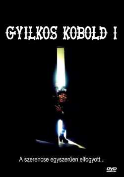 Gyilkos kobold film online